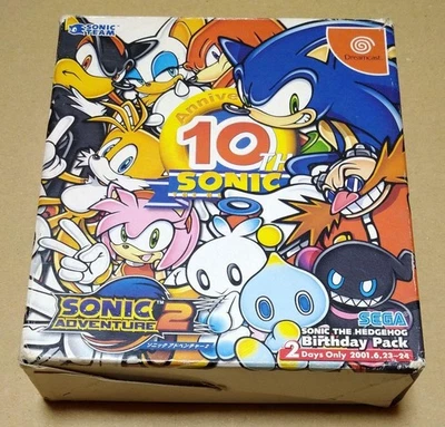 SEGA Dreamcast DC - Sonic Adventure 2 10th Anniversary Box - Image 1 of 4