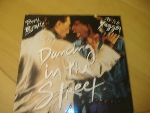 David Bowie And Mick Jagger 12 Inch Single Dancing In The Streets Ex Con Vinyl - Picture 1 of 1