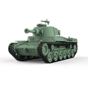 SSMODEL 821 1/32 Kit Modelo Militar Japón Tipo 97 Chi-Ha Corto 12cm Pistola Tanque - Imagen 1 de 4