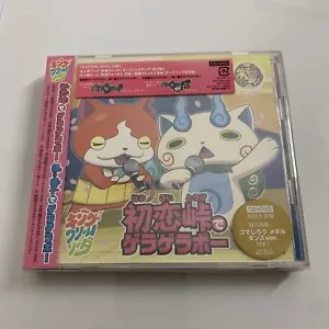 Yokai Watch by King Cream Soda (CD + DVD, 2014) Obi Anime Videogame Music NEW - Picture 1 of 3