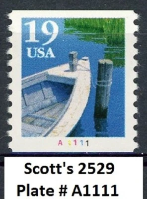 Fishing Boat Type 1 Printed with Coarse Dots PNC1 PL A1111 Scott's 2529 MNH - Image 1 of 2