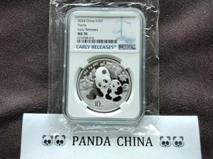 Panda China 2024 Silber NGC MS 70 für Sammler, NEU - Bild 1 von 4