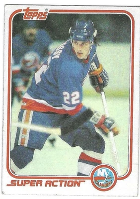 Mike Bossy 1981-82 Topps Super Action #125 East - New York Islanders EX - Image 1 of 2