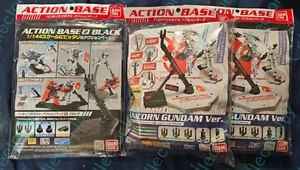 Bandai Action Base 1 Unicorn Gundam Ver. Version Kit 1/100 1/144 MG HG x3 Packs - Picture 1 of 2