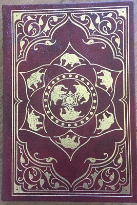 A SON OF THE CIRCUS by John Irving Signed FIRST EDITION Leather Franklin Library - Image 1 of 4