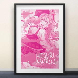 Mitsuri Kanroji - Demon Slayer Anime Manga - 11x17 Glossy Poster wallart - Picture 1 of 3