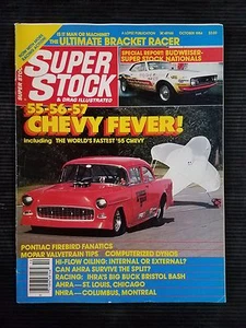 Super Stock Okt 1984 - Pontiac Firebird - 1955-1957 Chevy - Big-Block Camaro - Bild 1 von 2