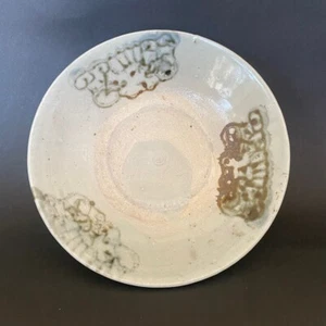 Antique Song/Yuan Dynasty 13th Century Green Patterned Celadon Dish  China 168mm - Picture 1 of 7