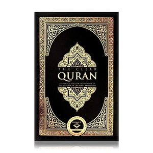 The Clear Quran Thematic English Translation of the Quran Paperback English - Picture 1 of 3