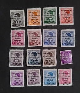 1941 LJUBLJANA ITALY OCCUPATION OF LUBIANA R. COMMISSARIATO MNH N° 18/33 - Picture 1 of 3
