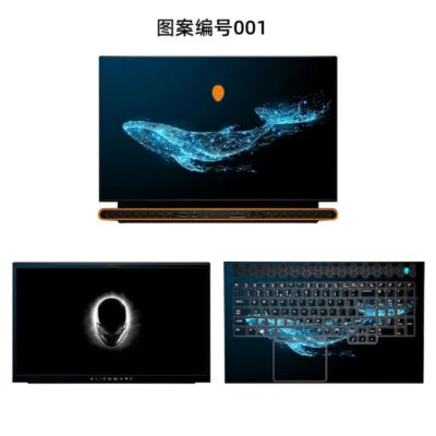 Dazzle Special Sticker Skin Cover Decals for Alienware M18 R1 R2 18" 2023-2024 - Image 1 of 4