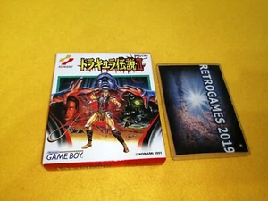 CASTLEVANIA DRACULA LEGEND II 2 NINTENDO GAME BOY REG CARD - Picture 1 of 4