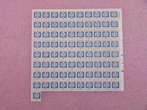 US Scott O-155 Sheet of 81 Eagle Official Mail Stamps 20 Cent Face MNH - 1982 - Picture 1 of 5