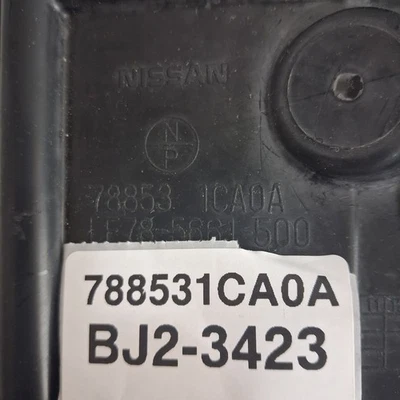 2009-2017 Infiniti FX37 GUARD ASSY-DRAFTER,LH 788531CA0A - Image 1 of 4