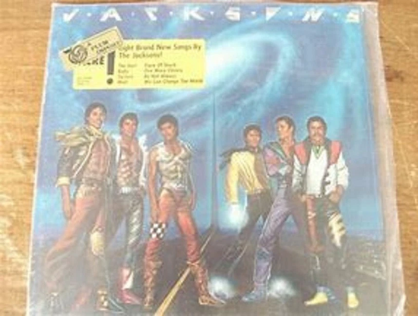 The Jacksons Victory LP Album 1984 Jackson 5 Michael Epic Records NM Vinyl - Image 1 of 1