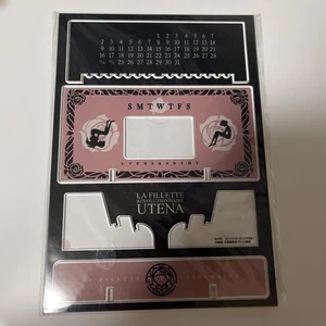Revolutionary Girl Utena desk acrylic perpetual calendar ver.3 - Picture 1 of 2