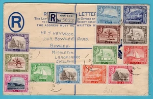 ADEN R letter 1951 Aden from RAF Steamer point to England - Picture 1 of 3