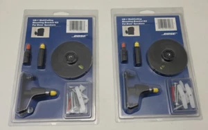 Bose UB-1 Wall/Ceiling Mounting Bracket Kit for BOSE Speakers Set of 2 Sealed - Picture 1 of 5