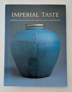 Imperial Taste: Chinese Ceramics from the Percival David Foundation - Picture 1 of 14