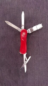 Wenger Swiss Clipper / NailClip 580, red scale - Picture 1 of 6