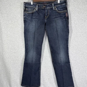 Silver Tuesday Western Glove Works Jeans Womens Sz33 (34x28) Low Rise Dk Wash - Picture 1 of 12