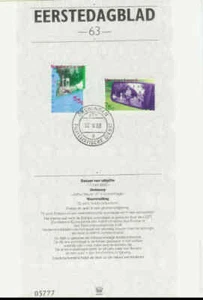 Nederland Eerstedagblad 1988 EDB 63 - Europa / Cept / Tansport en Milieu - Bild 1 von 1
