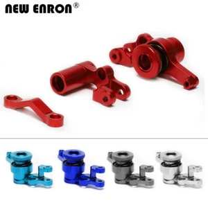 Aluminum Steering Servo Saver Complete 6845 For 1/10 TRAXXAS SLASH XO-1 Rustler - Picture 1 of 23