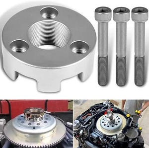 Lifting Adapter MT0025 MT0022 with Bolts For Yamaha Outboards 5.3 V8 V6 YB-06820 - Bild 1 von 12
