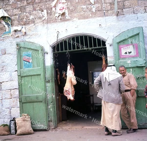 Arabic Butcher Shop Store Front Palestine 1970s Original 120mm Transparency - Picture 1 of 2
