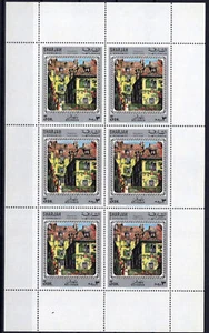 Sharjah Mi 710 MNH Beethoven Birthplace Mini-Sheet Zayix Stamps 1224L0015M - Picture 1 of 1