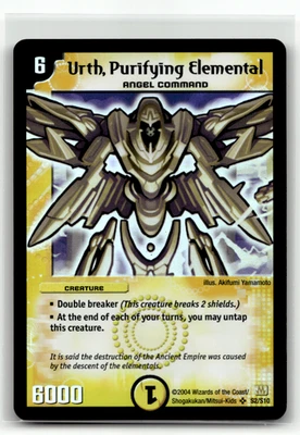 Duel Masters TCG - Urth, Purifying Elemental S2/S10 - Super Rare - Base Set - Image 1 of 2