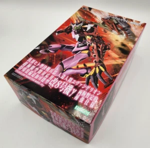 Kotobukiya Evangelion Production Model-08y 1/400 Model Kit NUOVO VENDITORE US - Foto 1 di 6