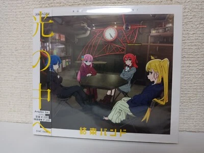 Bocchi the Rock Kessoku Band Hikari no Nakani / Into the Light CD - Image 1 of 4