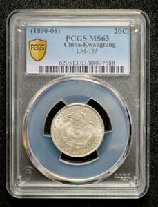 1890-08 CHINA KWANGTUNG L&M-135 20C SILVER DRAGON COIN PCGS MS63 - Picture 1 of 5