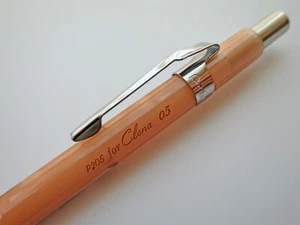 Pentel LIMITED P205 für CLENA 0,5 Druckbleistift P205CL-E transparent BRAUN - Bild 1 von 3