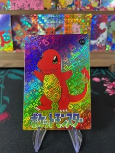 Rainbow Charmander #188 Pokémon Vintage Prism Vending Sticker NM US SELLER - Picture 1 of 2