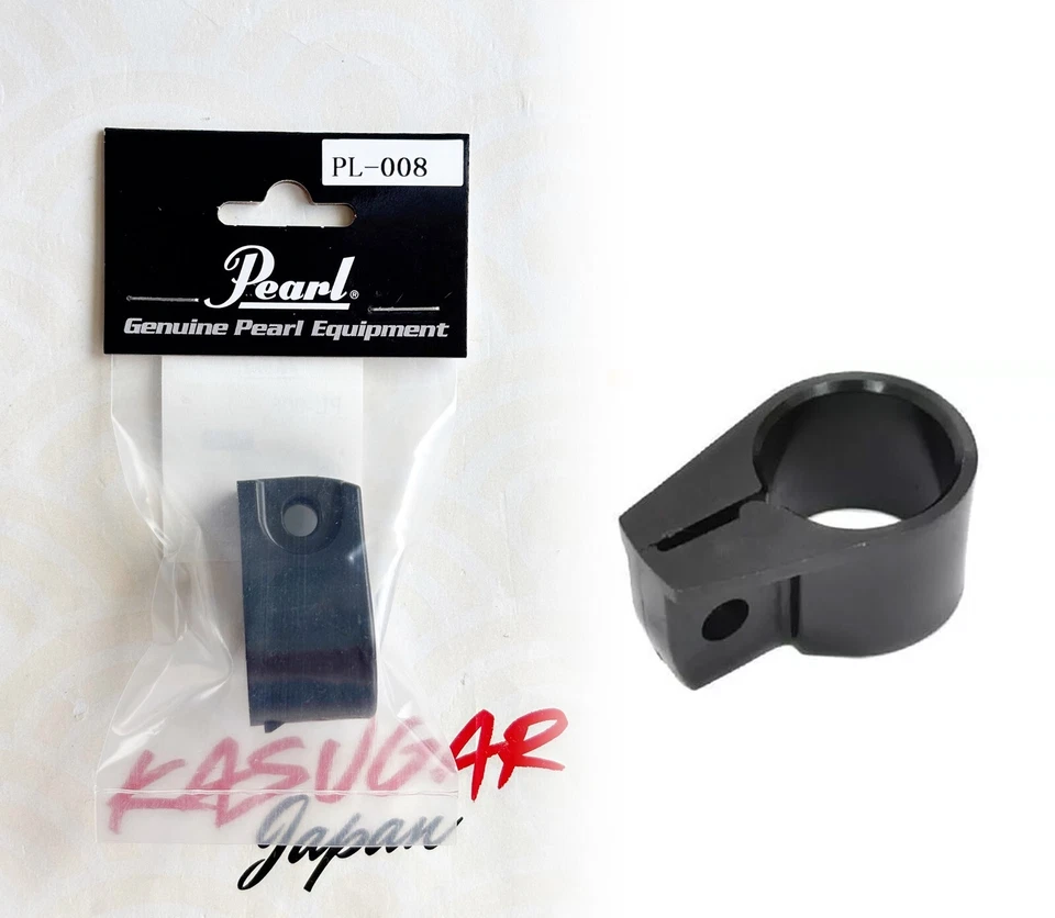 new PEARL Nylon Bushing PL008 for C-900 Cymbal Stand from Japan - Image 1 of 4