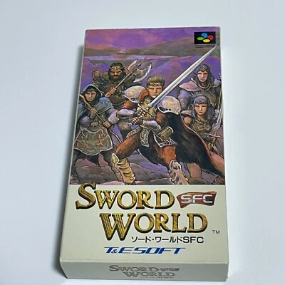 SNES Sword World import from JAPAN - Image 1 of 4