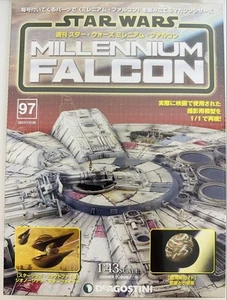 DeAgostini Star Wars Millennium Falcon Model Figure 1/43 Scale No.97 - Picture 1 of 3