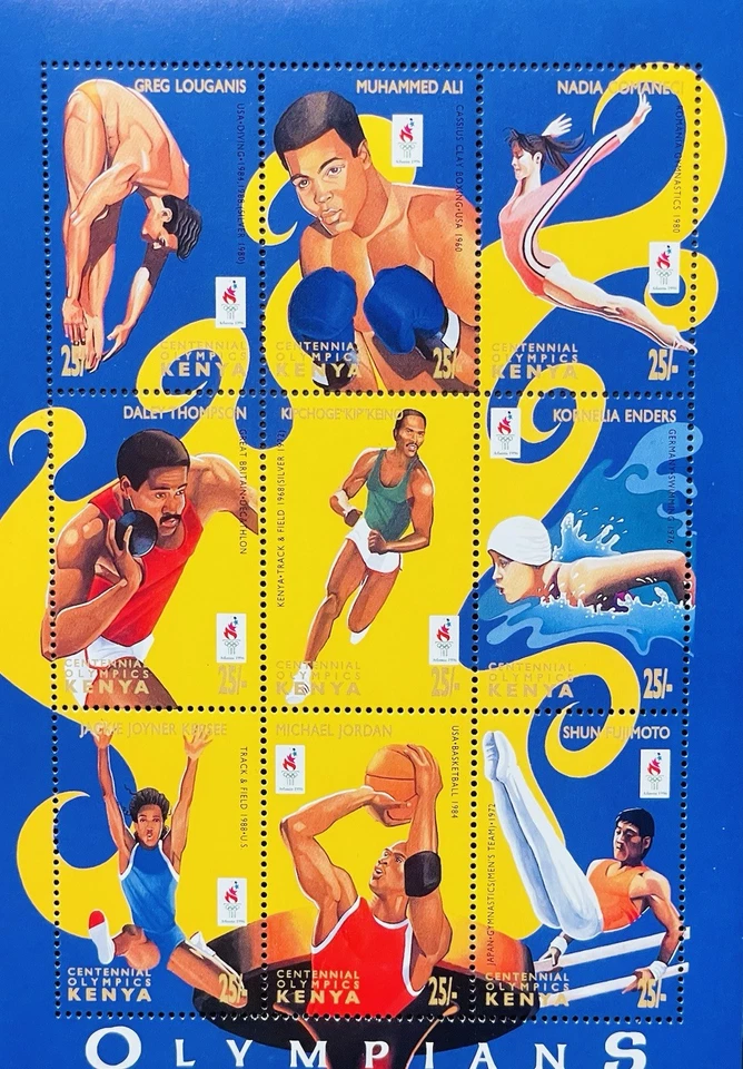 肯尼亚亚特兰大奥运会 1996 年邮票 SHEET MUHAMMED ALI 拳击乔丹篮球 — 第 1/1 张图片
