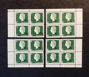 Stamps Canada Mint: O47 2c green QEll Cameo 'G' M/S corner blks. VF MNH - Picture 1 of 1