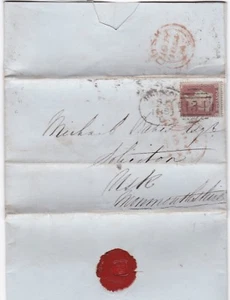 1854 JUL 18th BRISTOL SPOON PMK EDWARD HUGHES >MICHAEL DAVIS USK MONMOUTHSHIRE - Picture 1 of 2
