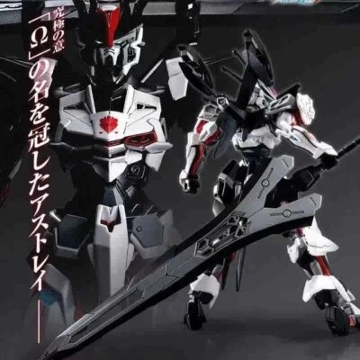WM HG 1/144 Astray Omega Imperial Herejía Modelo - Robot Estatua Juguete Regalo Foto 1 de 4