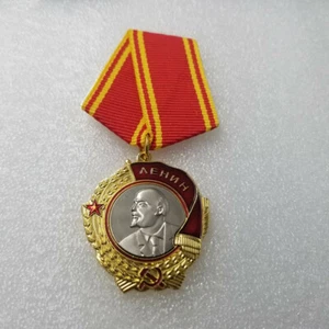 Lenin of the Soviet Union CCCP Military Medal Gold Badge - Picture 1 of 5