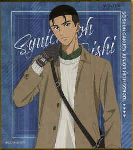 The prince of Tennis Oishi Syuichiro Shikishi Card toy Collection amazing C7