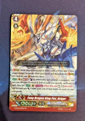 Cardfight Vanguard Fang Dragon King Fist, Driger G-FC04/012EN GR Nova Grappler - Image 1 of 2