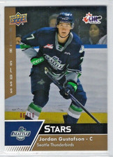 2022-23 Upper Deck CHL #335 Jordan Gustafson STARS High Gloss 06/10