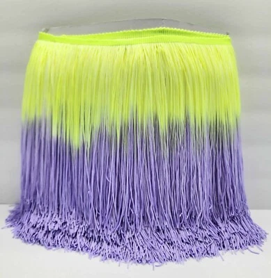 Light Yellow & Light Purple Ombre Fringe Trim - Image 1 of 3