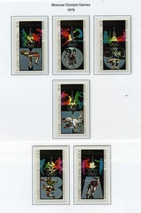 CENT AFRIKANISCHE REP MNH 380-83, C209-10 Olympische Spiele Moskau ZG615 - Bild 1 von 1