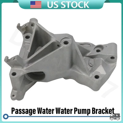 Water Pump Bracket For Honda Accord CR-V 2.4L Acura ILX 2013-2017 19410-5A2-A00 - Image 1 of 4